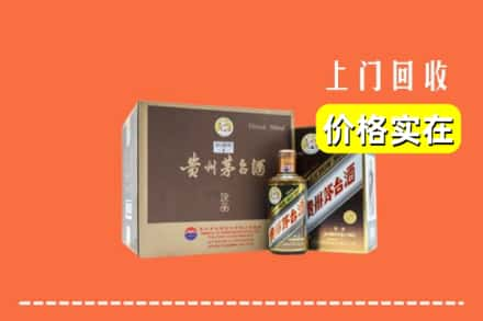 台湾云林县回收彩釉茅台酒